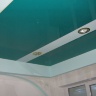 Глянец 636 (Pongs) 