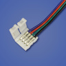 Коннектор LED CN2-10 мм (5050 RGB, провод 15 см) Коннектор LED CN2-10 мм (5050 RGB, провод 15 см)